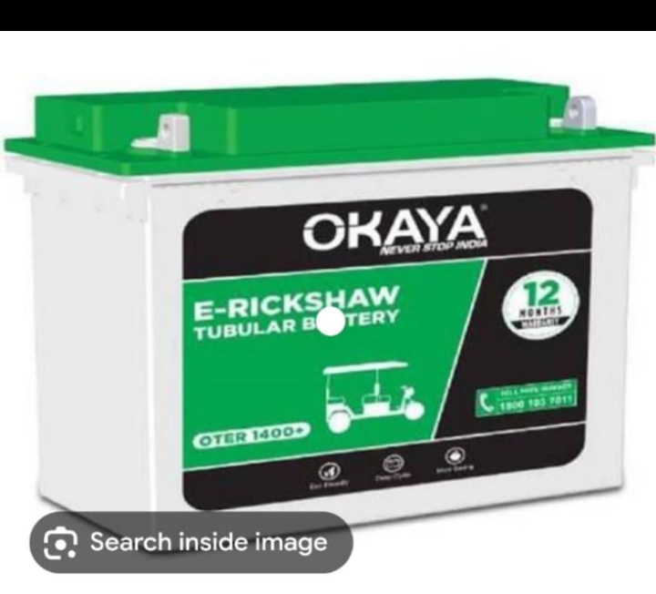 E ricsaw betery okaya 