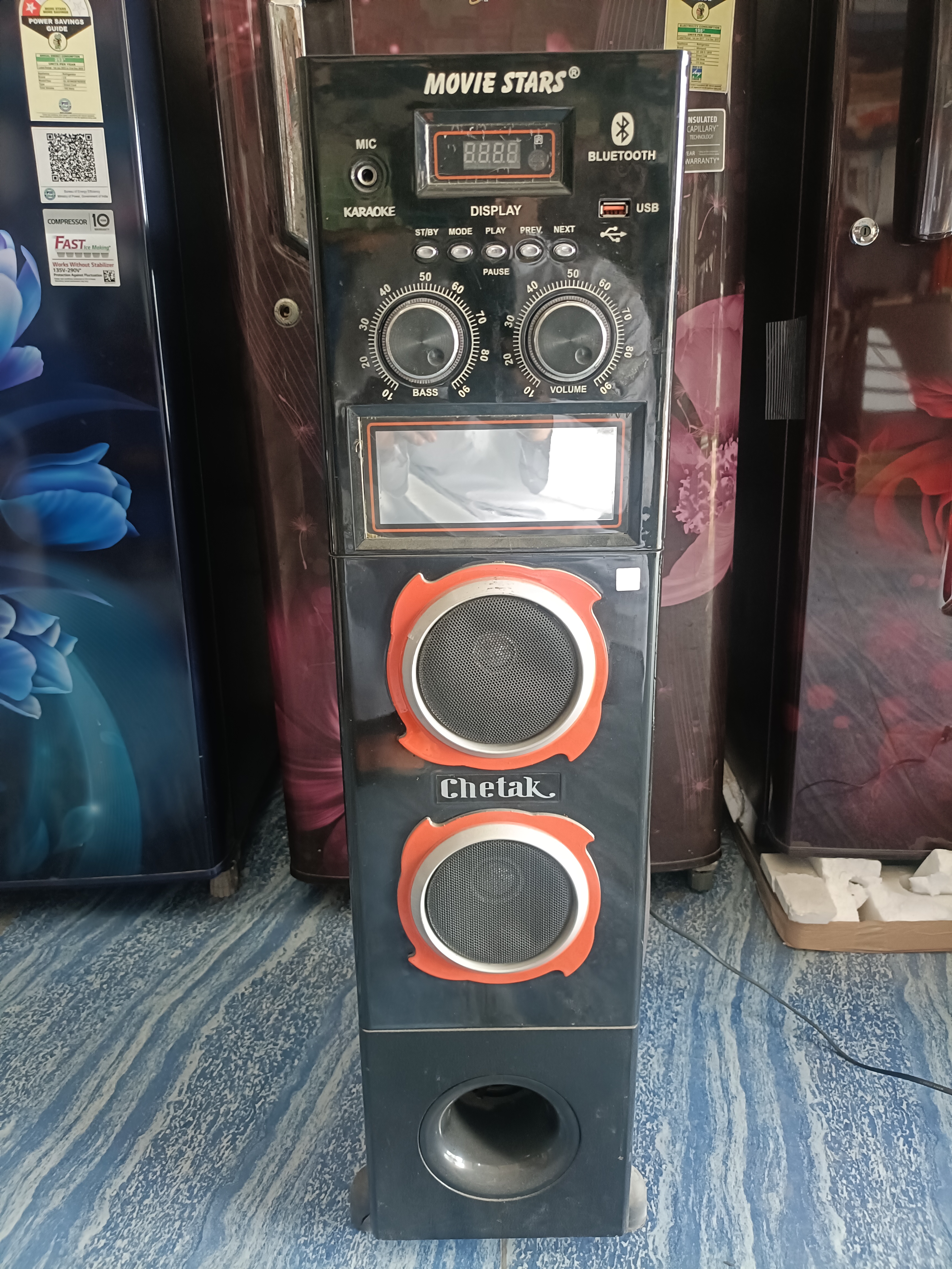 Multimedia speaker chetak 