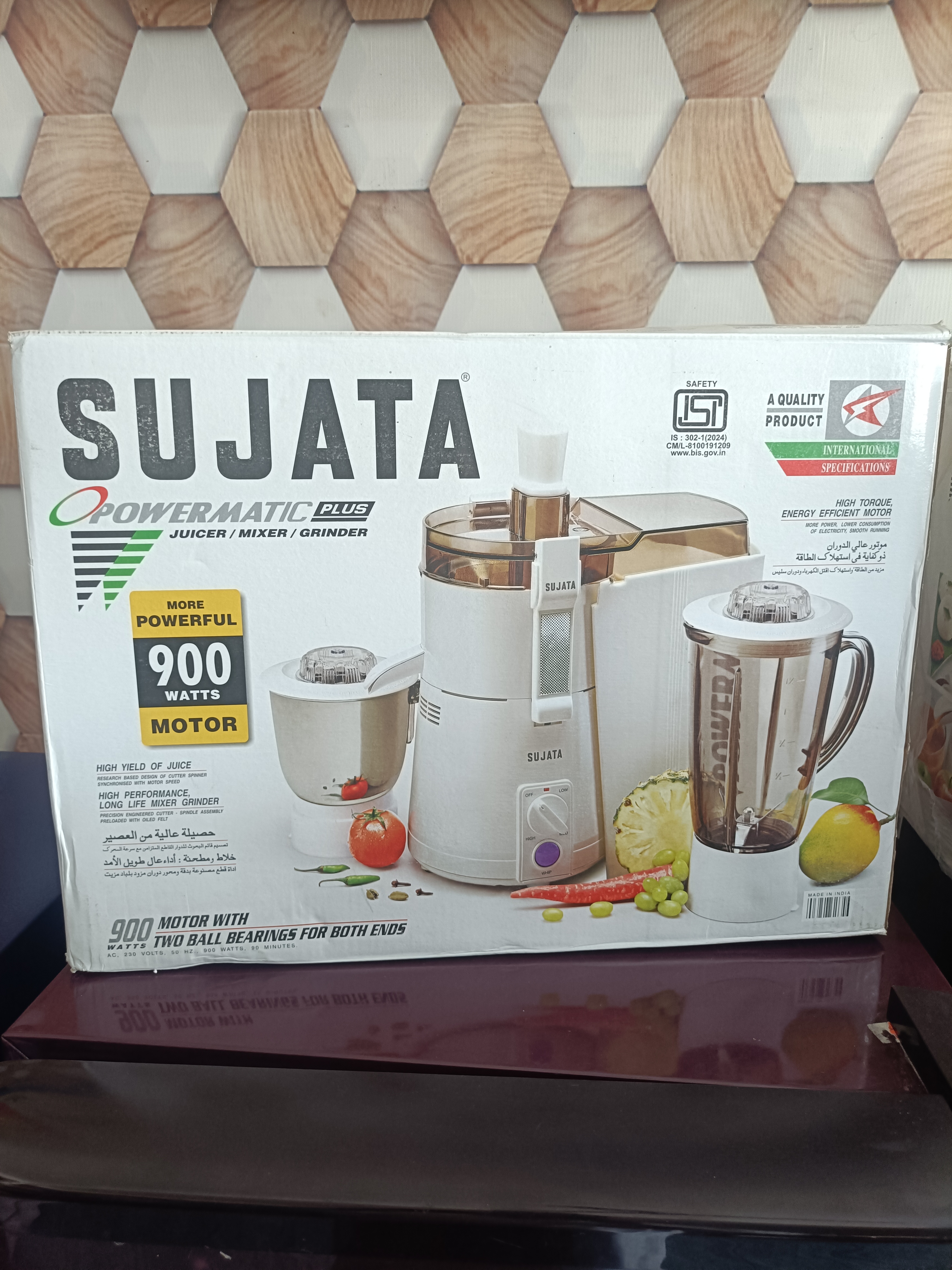 Sujata juser mixer grinder 